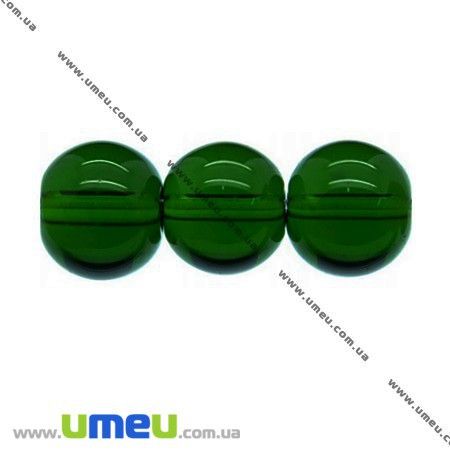 Бусина стеклянная Круглая, 8 мм, Темно-зеленая, 1 шт (BUS-007898)