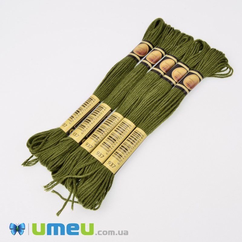 Муліне CXC 0937 Авокадо, пор. (CXC-050308)