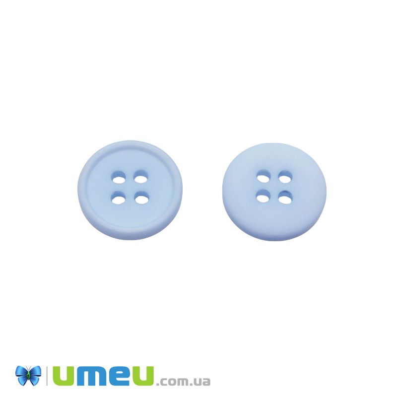 Гудзик пластиковий тонований Круглий, 15 мм, Блакитний (PUG-046326)
