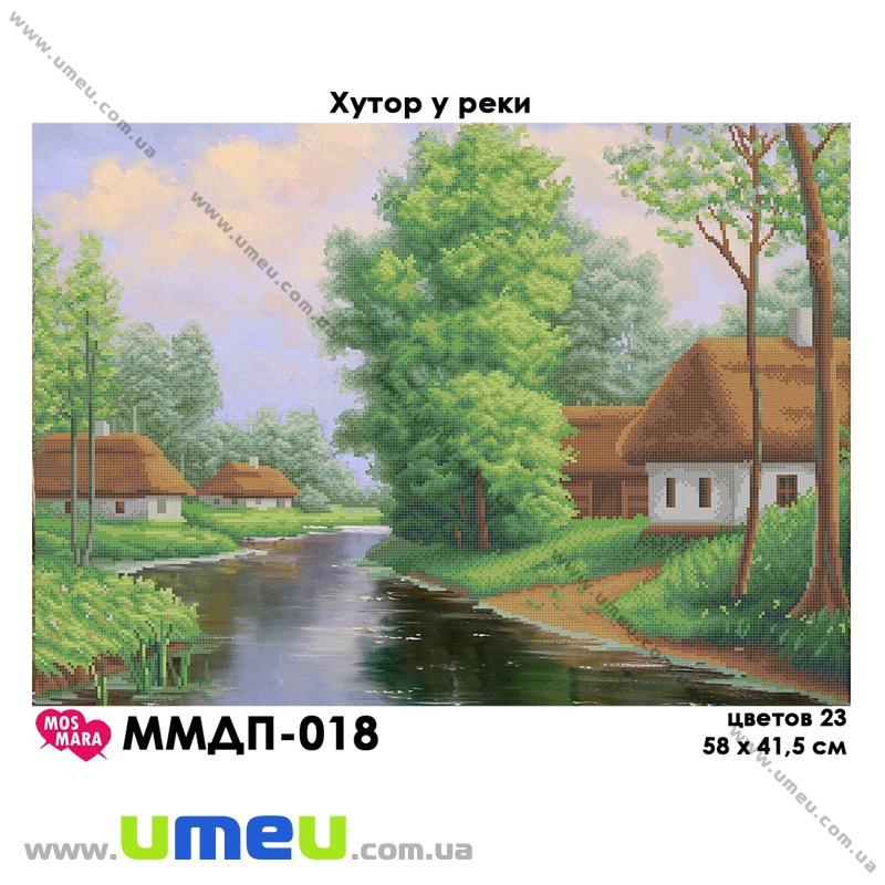 Схема для виш. бісером Мос Мара, Хутір біля річки ММДП-018, 58х41,5 см (SXM-034295)