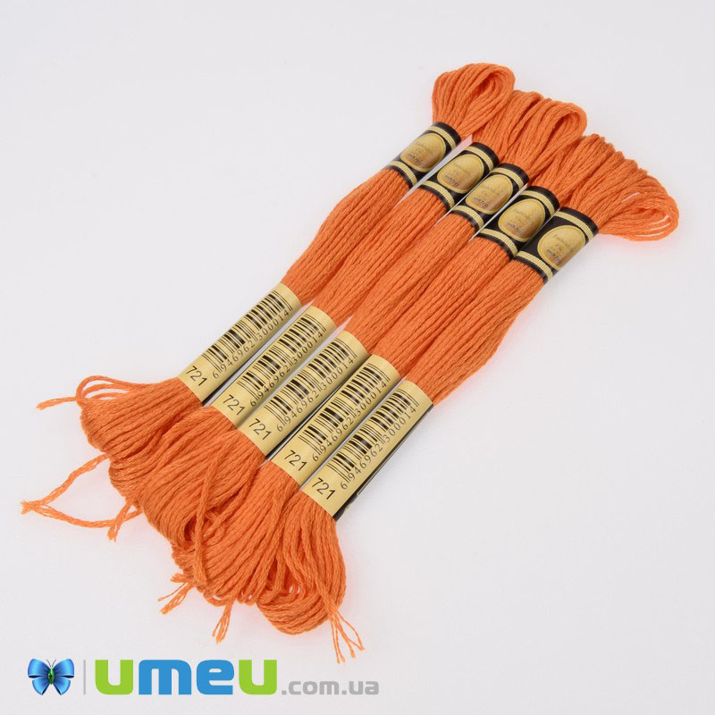 Муліне CXC 0721 Червоно-рижий, пор. (CXC-050197)