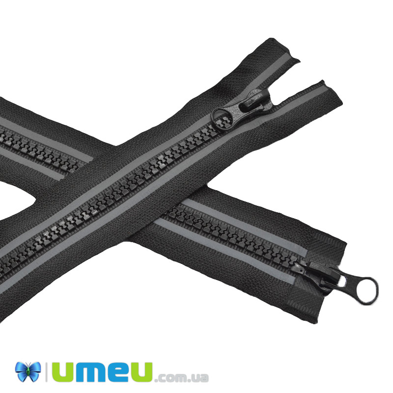 Блискавка тракторна Світловідбиваюча роз'ємна (2 бігунки) 110 см, Тип 5, Чорна (ZIP-060413)