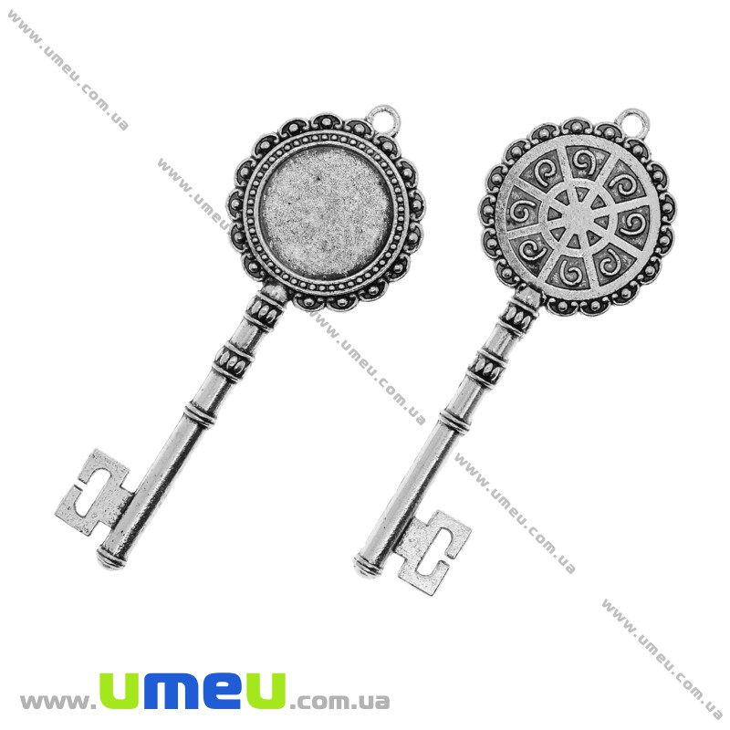 Основа кругла Ключ, 81х30 мм, 20 мм, Античне срібло (OSN-028251)