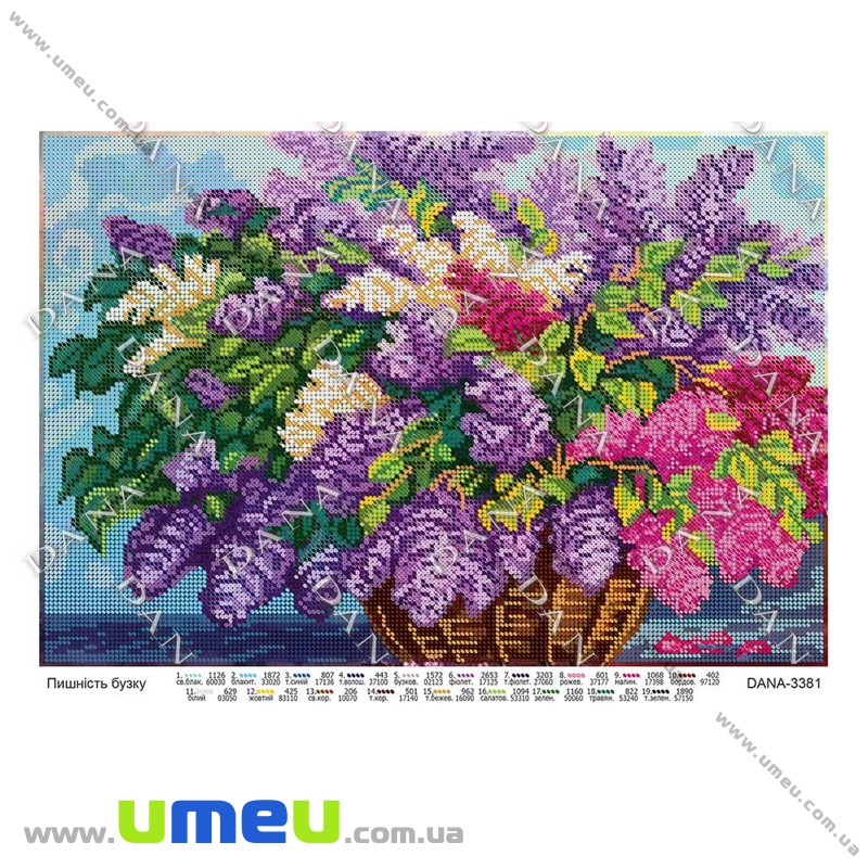 Схема для виш. бісером Dana, Пішность бузку DANA-3381, 39х26 см (SXM-034511)