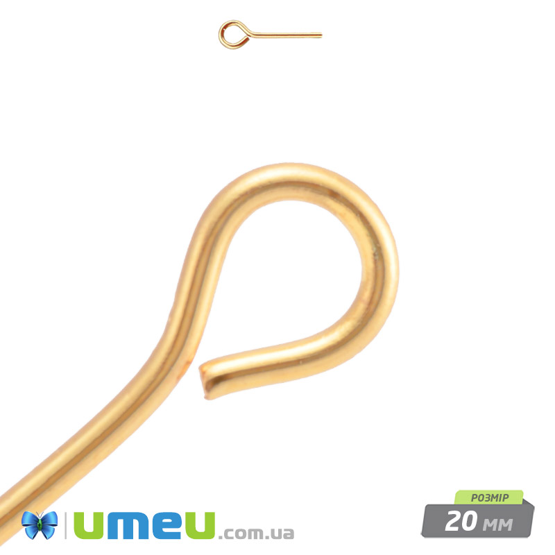 Булавки, Золото, 2,0 см, 0,7 мм (PIN-056166)