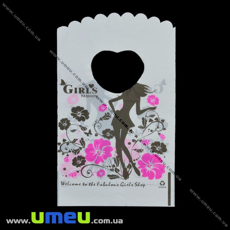 Подарунковий пакетик, 15х9 см, Білий (UPK-012331)