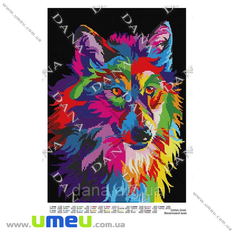 Схема для виш. бісером Dana, Барвистий вовк DANA-3440, 38х27 см (SXM-034527)