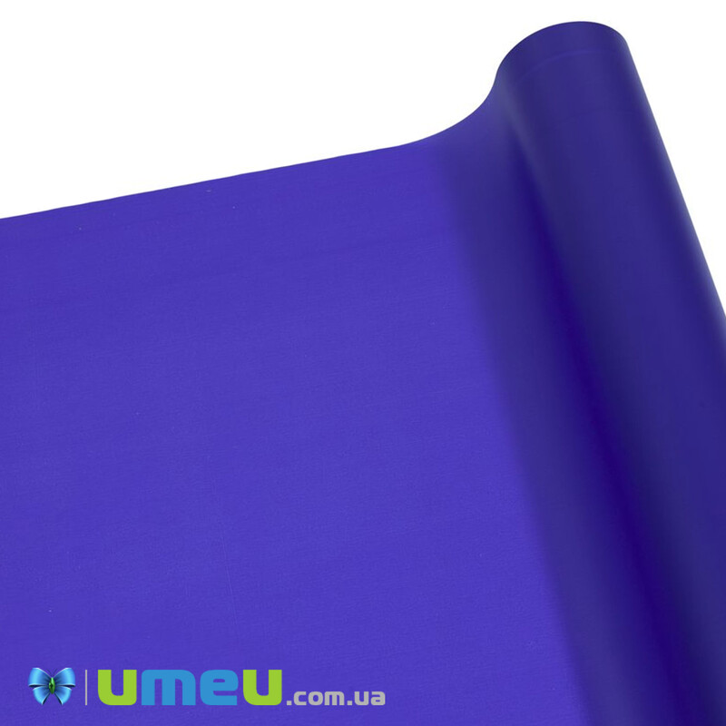 Пакувальна плівка матова, Синя (індиго), 65х100 см (UPK-041969)