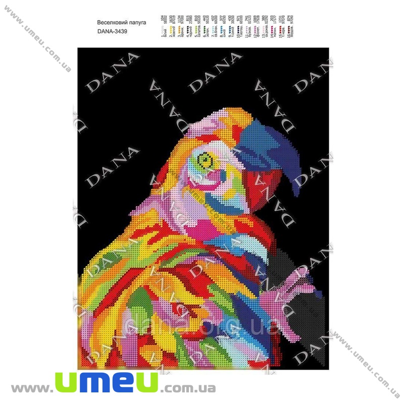 Схема для виш. бісером Dana, Барвистий папуга DANA-3439, 36х28 см (SXM-034525)