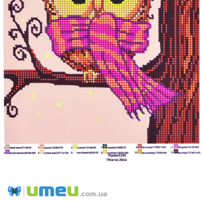 Схема для выш. бісером Юма, Совушка, 26х19 см (UPK-048221)