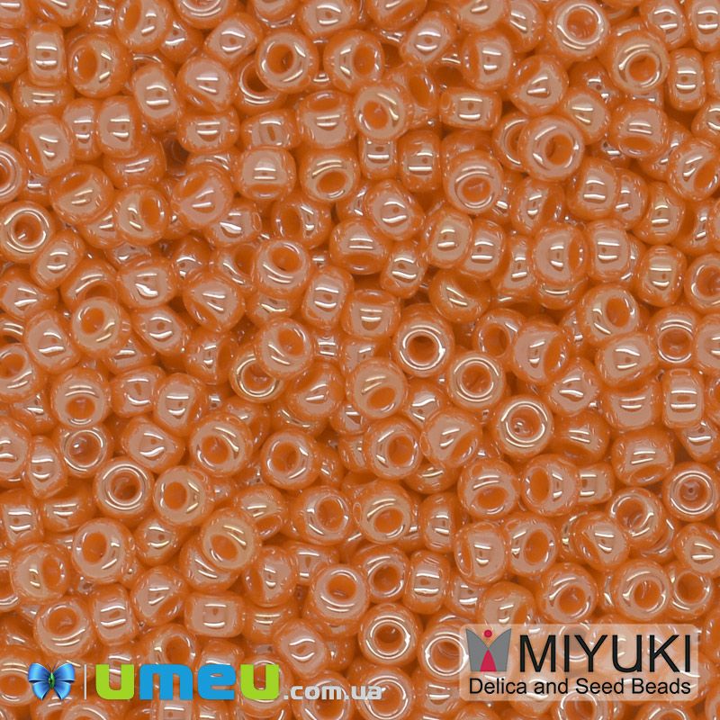 Бісер японський Miyuki круглий RR 11/0 №423, Помаранчевий (BIS-045597)