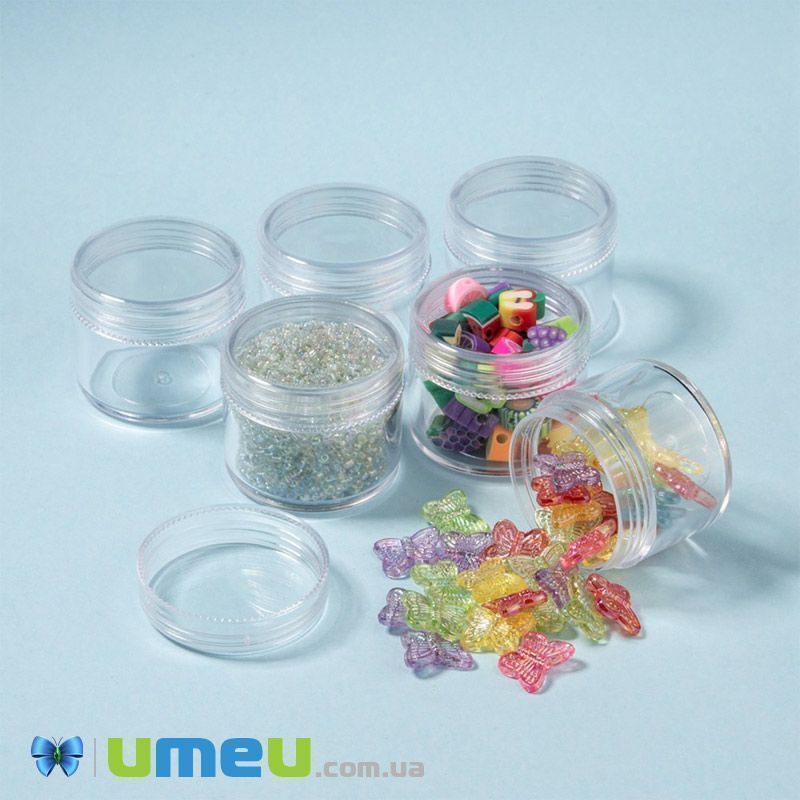 Контейнер пластиковий для зберігання, 3,9х3,3 см (INS-040328)