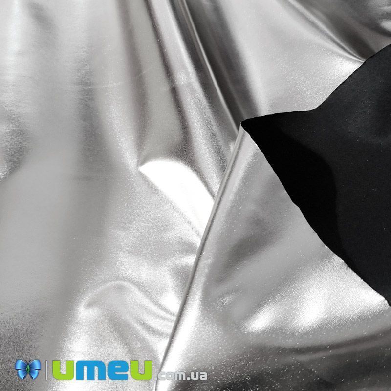 Штучна шкіра Металік 0,5 мм, Срібляста, 20х27 см (LTH-040354)