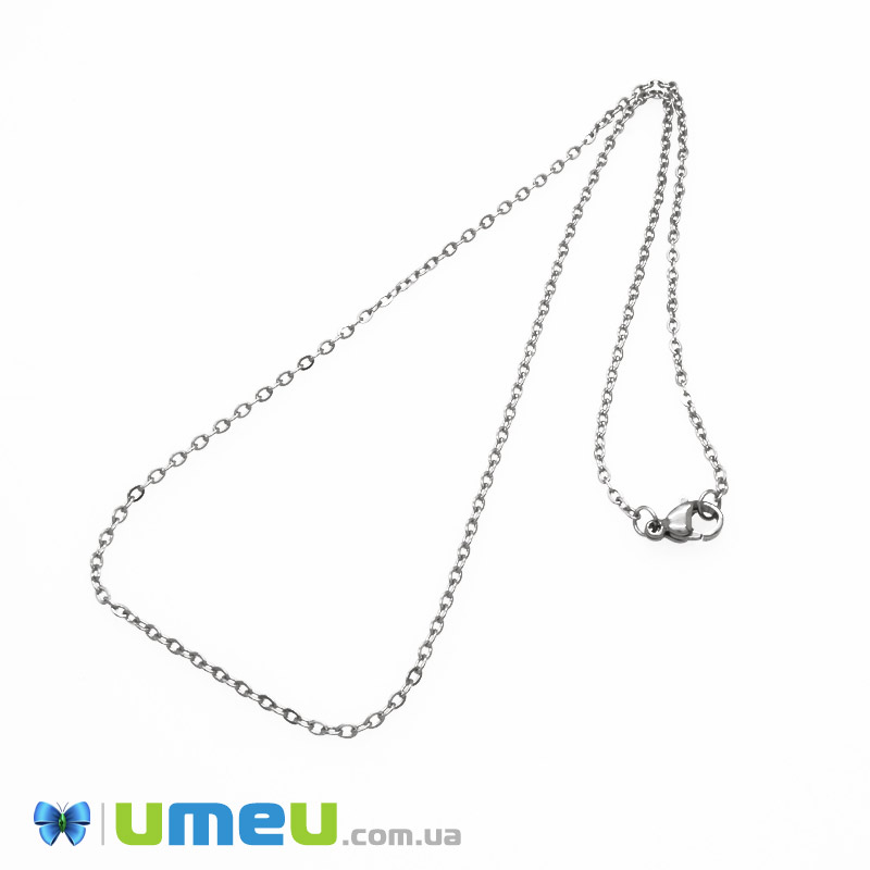 Основа на шию з нерж. ст., Темне срібло, 2 мм, 45 см (STL-049598)