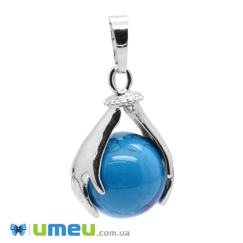 Підвіска Куля в руках з натуральним каменем, Бірюза (син.), 27х18 мм (POD-037529)