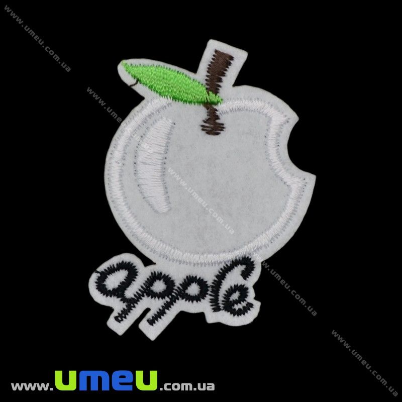 Термоаппликация Яблочко, 5,5х4 см, Белая (APL-022296)