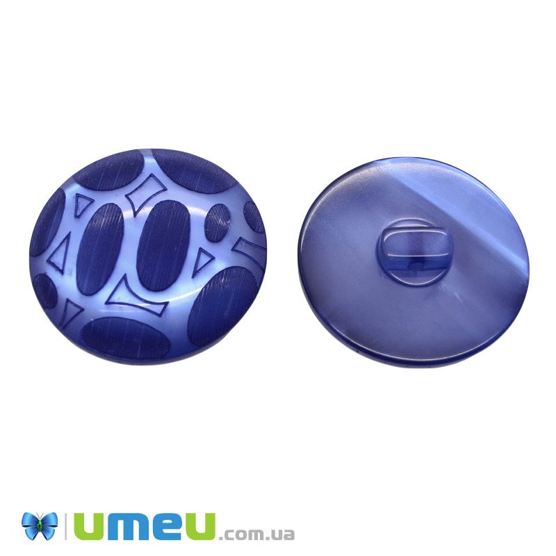 Гудзик пластиковий на ніжці тонований Круглий, 34 мм, Синій (PUG-046264)