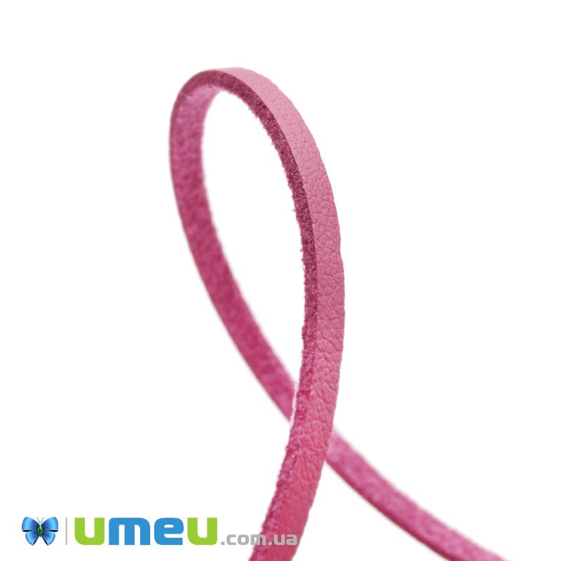 Замшево-кожаный шнур, 3 мм, Розовый (LEN-044165)