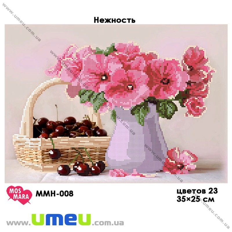 Схема для виш. бісером Мос Мара, Ніжність ммн-008, 35х25 см (SXM-029009)