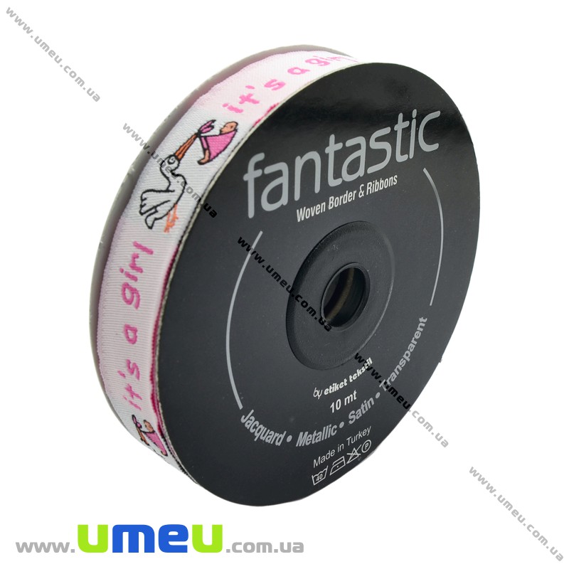 Тасьма Fantastic «It`s a girl», 16 мм, Рожева (LEN-010944)