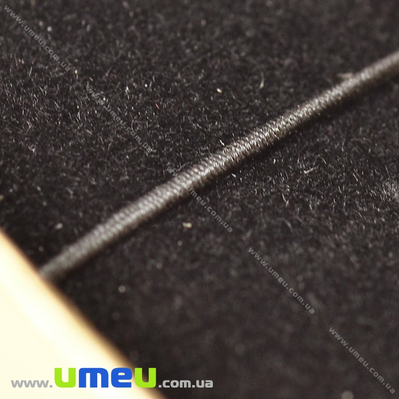 Подарункова коробочка Прямокутна, 20х4х2,4 см, Чорна (UPK-035281)