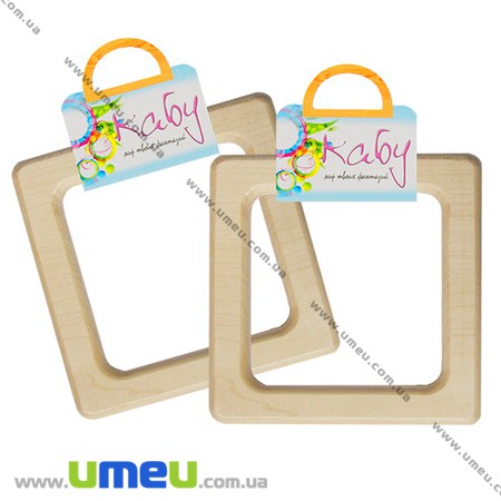 Ручки для сумок дерев'яні Shine, Покриті лаком, 130х130 мм (BAG-002381)