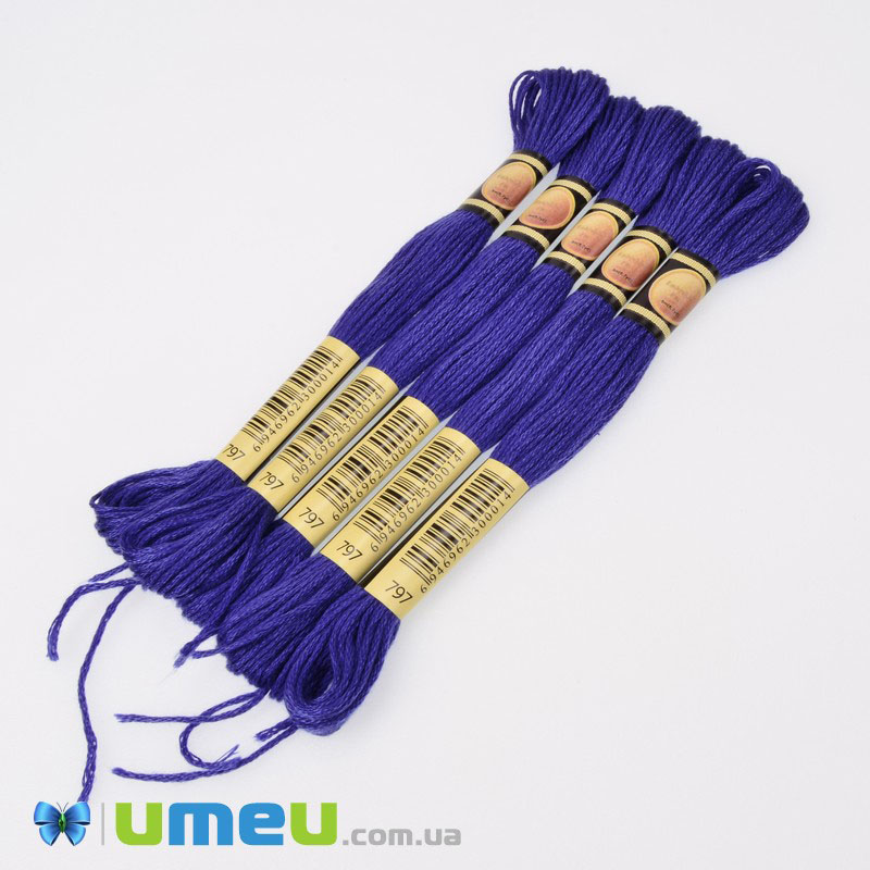 Муліне CXC 0797 Чистий синій (CXC-050236)