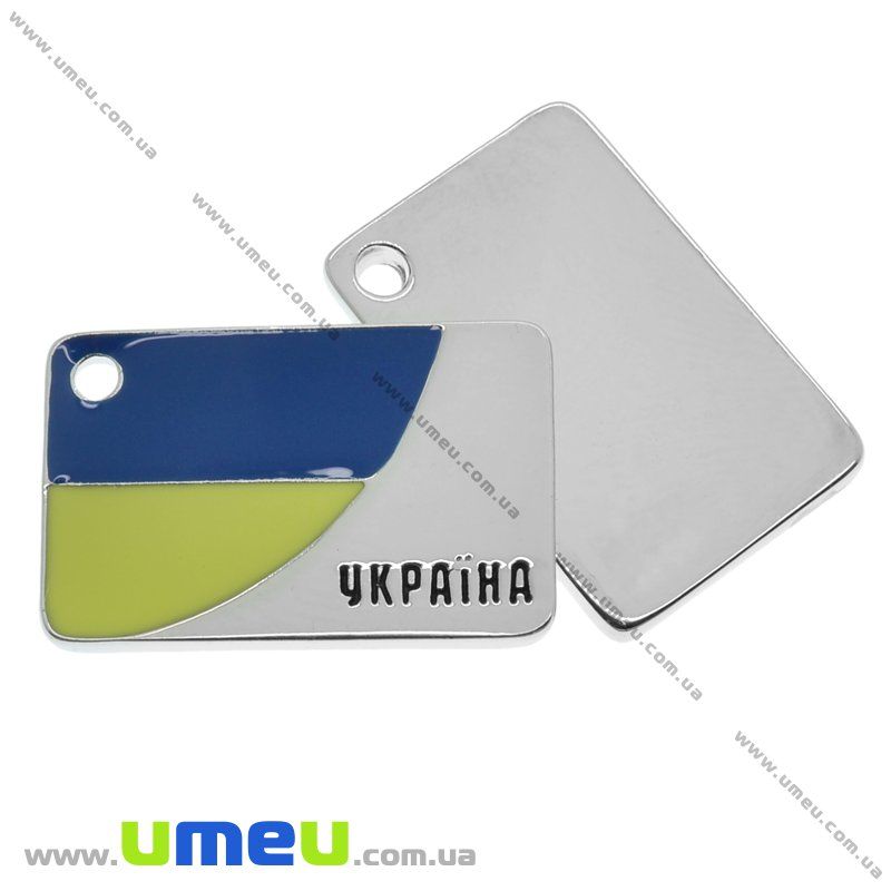Подвеска металлическая «Україна», Темное серебро, 25х16 мм, 1 шт (POD-010210)
