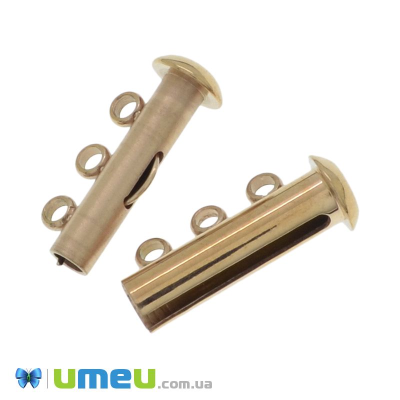 Замок слайдер на 3 нитки із нерж. сталі, 20х10 мм, Рожеве золото (STL-039709)