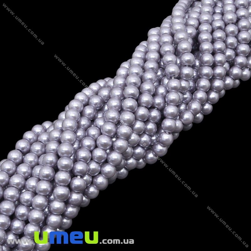 Намистини скляні Перли Premium, 6 мм, Бузкові, Круглі (BUS-034111)