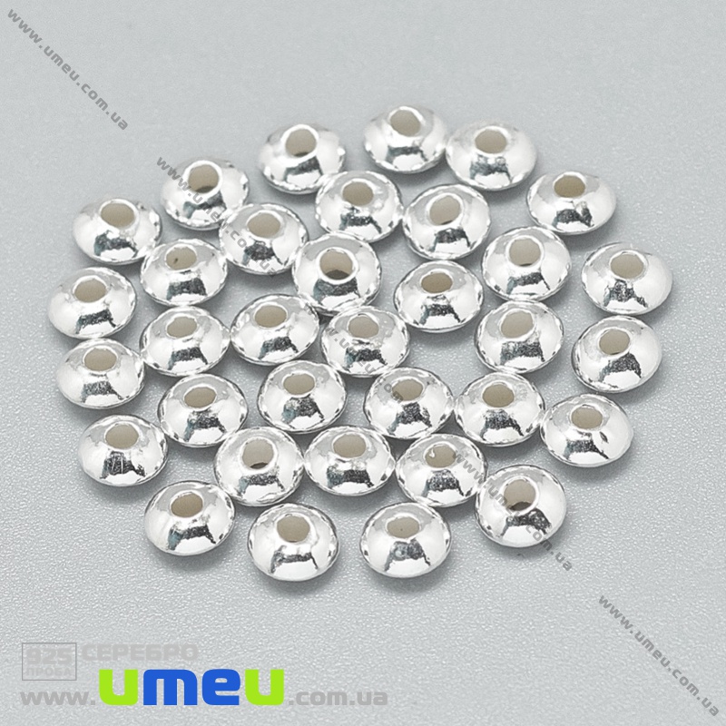 Бусина Серебро (925 проба), Рондель, 5х2,3 мм (SER-036476)