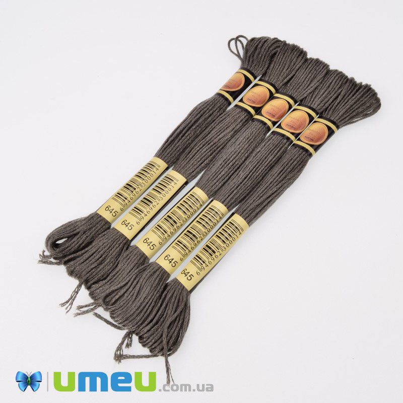 Мулине CXC 0645 Боброво-серый, оч.т. (CXC-050180)