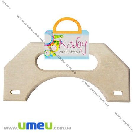 Ручки для сумок дерев'яні Nature, Натуральне дерево, 200х95 мм (BAG-002349)