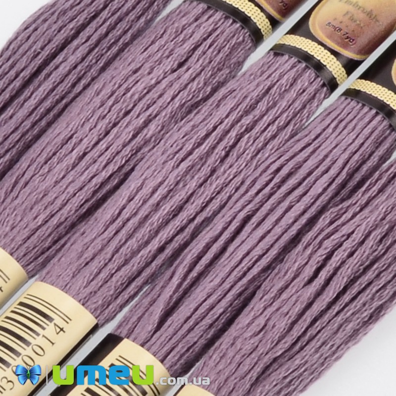 Муліне CXC 3041 Антично-фіолетовий, пор. (CXC-050355)