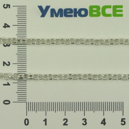 Ланцюг, Світле срібло, 4 мм (ZEP-001483)