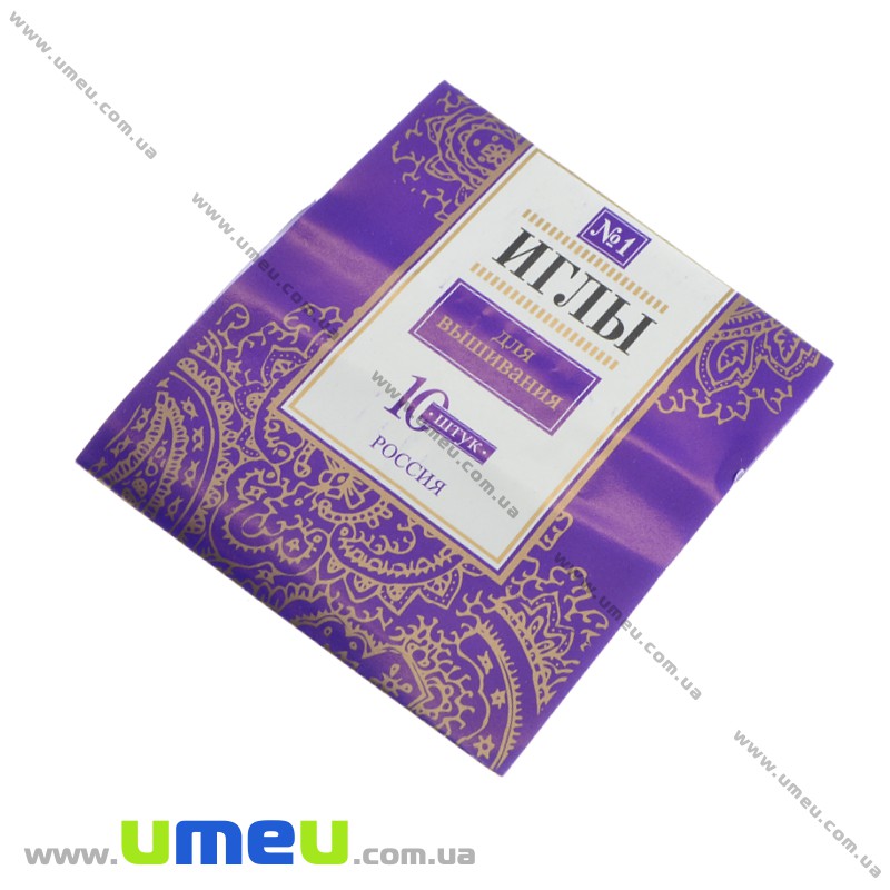 Набір голок для вишивання №1 (затуплені), 10 шт (SEW-013916)