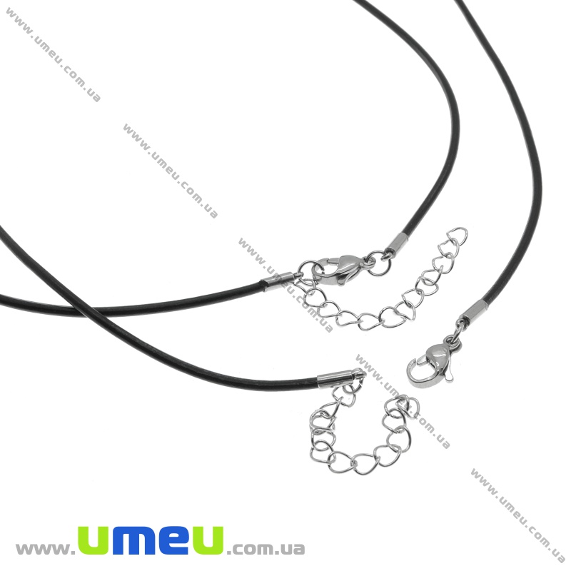Основа для кольє шкіряна з замком з нерж. сталі, Чорна, 46 см, 2 мм (OSN-034668)