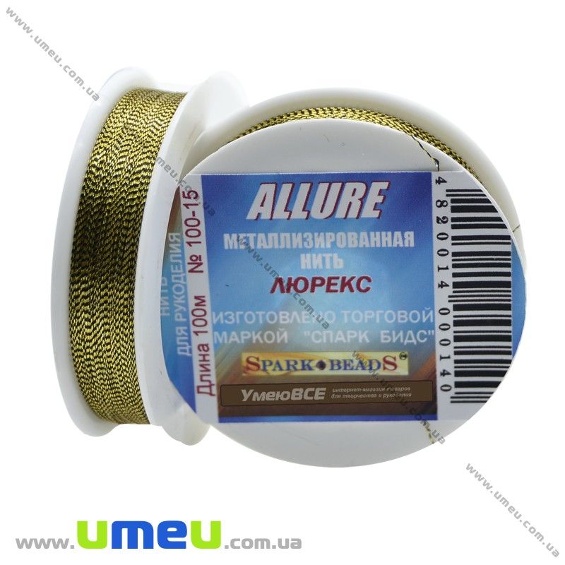 Нить металлизированая Люрекс Allure круглая, Золото (оливковое), 100 м (MUL-010654)