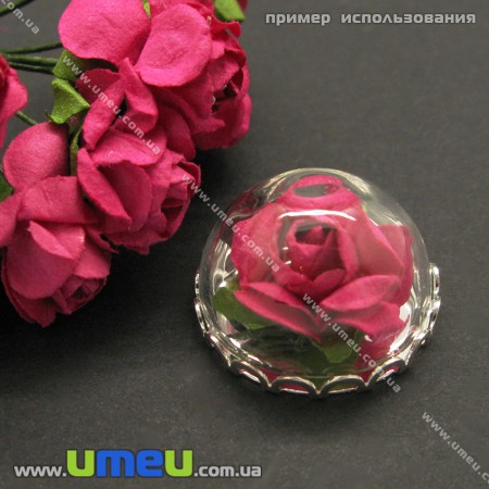Стеклянная колбочка Полусфера, 20 мм (DIF-006724)