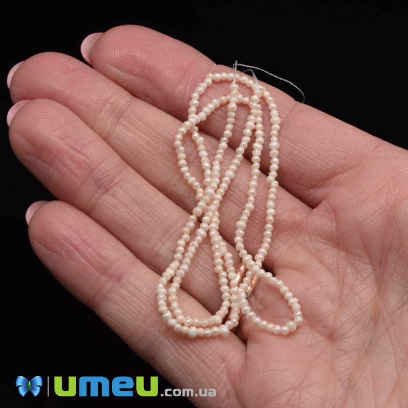 Бусины натуральный речной Жемчуг молочный, 1,5-2 мм (BUS-048783)