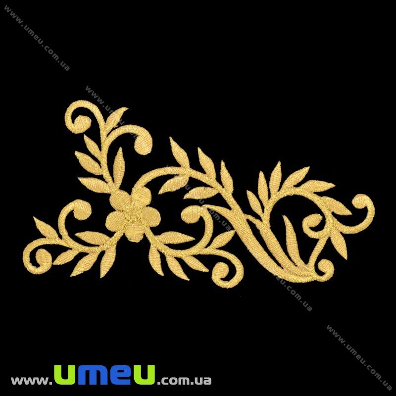 Термоаплікація, Золотиста, 13х7 см (APL-016430)