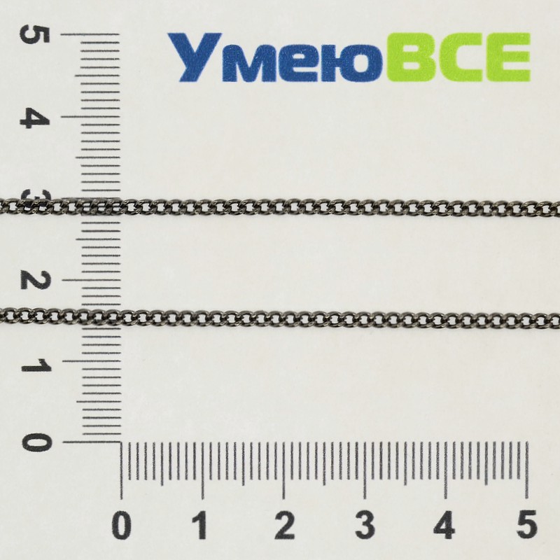 Ланцюг, чорний, 3х2 мм (ZEP-009619)