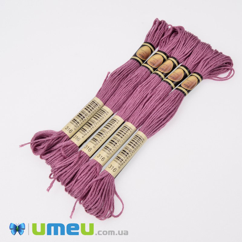 Муліне CXC 0316 Античний рожево-ліловий, пор. (CXC-050086)