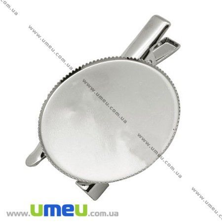 Основа для брошки з затискачем під кабошон 30 мм, 45х31 мм, Темне срібло (OSN-002686)