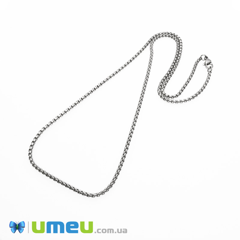 Основа на шию з нерж. ст., Темне срібло, 2,5 мм, 55 см (STL-044622)