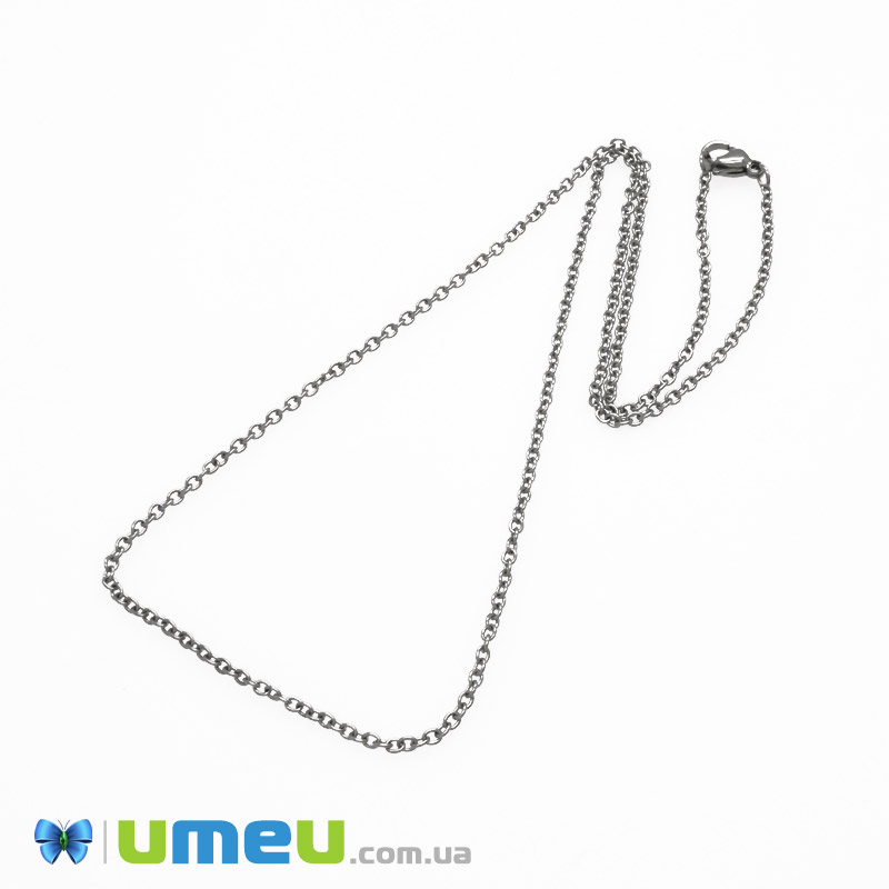 Основа на шию з нерж. ст., Темне срібло, 2 мм, 45 см (STL-049599)