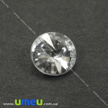 Стрази пластикові, 6 мм, Білі, Конус (STR-001469)