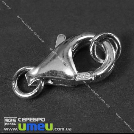 Замок-карабін Срібло (925 проба), Колір платини, 14х9 мм (SER-003312)