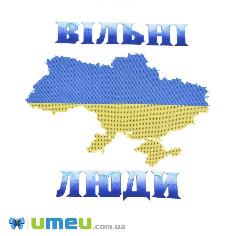Футболка жіноча з принтом під вишивку Ф98, Розмір L, Біла (UPK-048196)