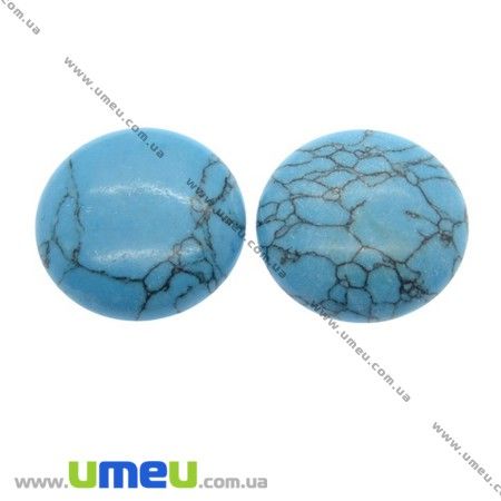 Кабошон нат. камінь Бірюза (син.), Круглий, 26 мм (KAB-002655)
